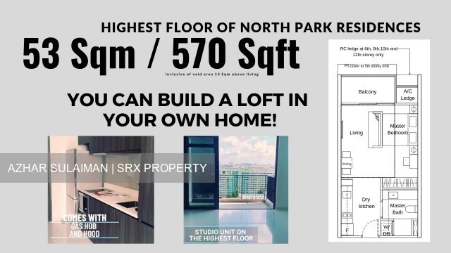 North Park Residences (D27), Apartment #205656641